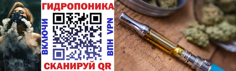Купить МАРИХУАНА Меф АМФ ГАШ Обнинск