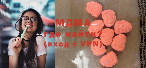 крисы Надым