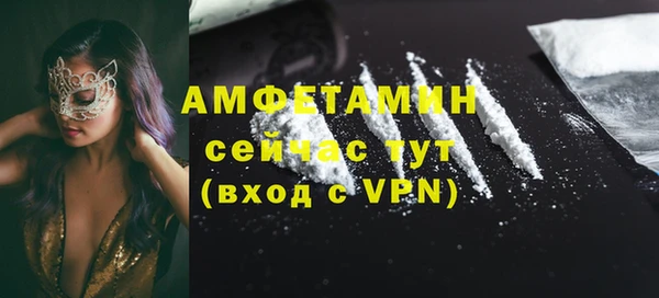 СК Нея