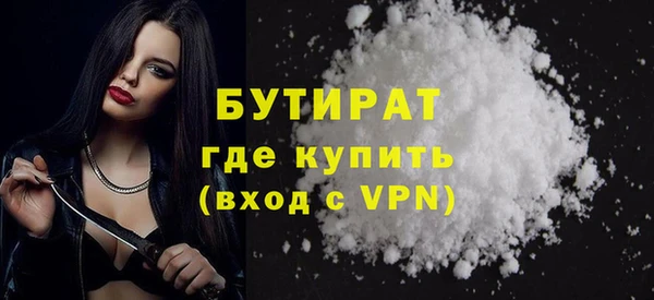СК Нея