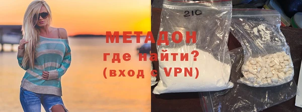трава Наволоки