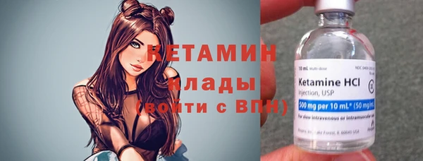 СК Нея