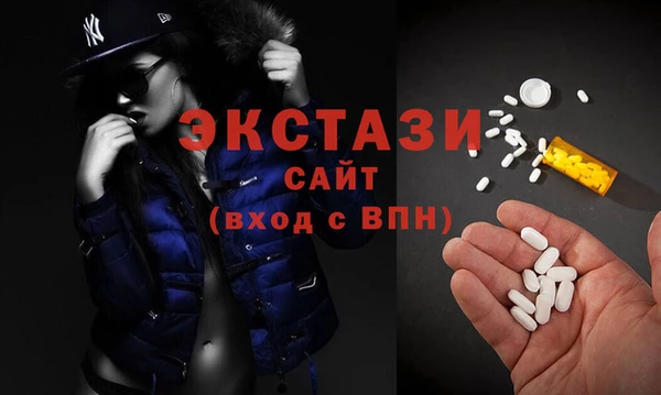 трава Наволоки