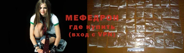 СК Нея