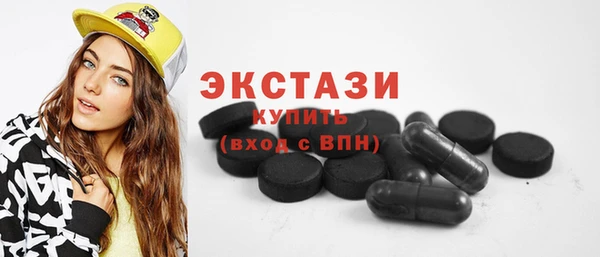 метадон Нефтегорск