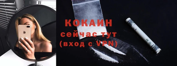 СК Нея