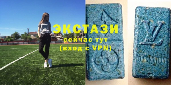 трава Наволоки