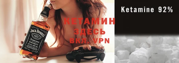 mdpv Михайловск