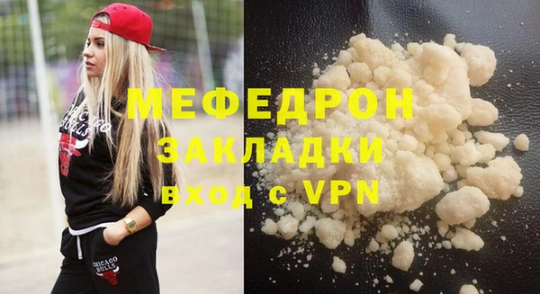 СК Нея