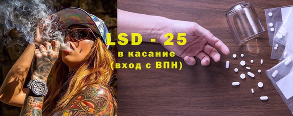 наркотики Навашино