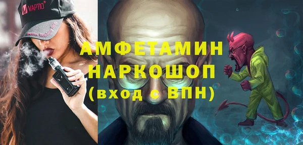 СК Нея