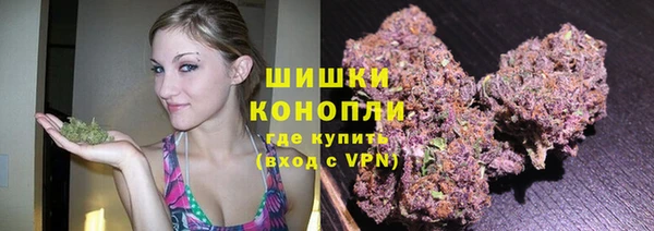 наркотики Навашино