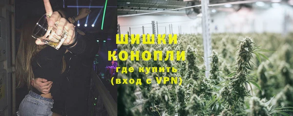 СК Нея