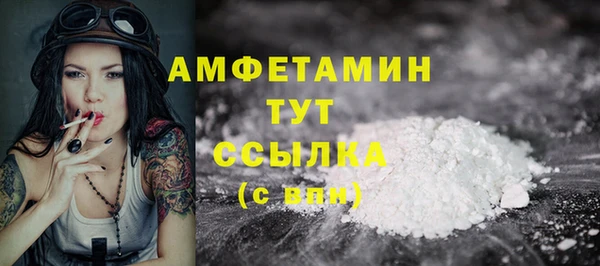 наркотики Навашино