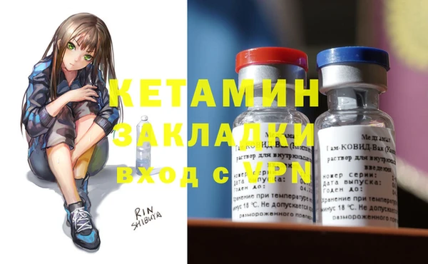 mdpv Михайлов
