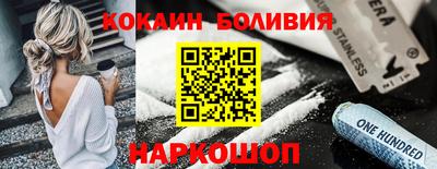 Альфа ПВП Рузаевка