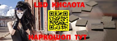 Альфа ПВП Рузаевка