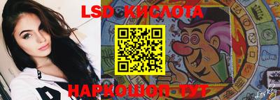 альфа пвп VHQ Апрелевка