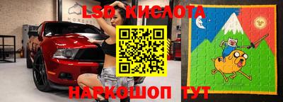 Альфа ПВП Рузаевка