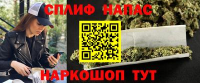 ALPHA PVP Рыбинск