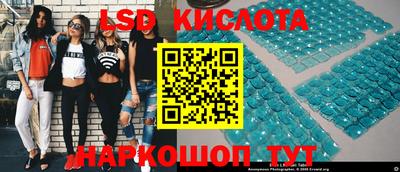 кокаин премиум Рязань