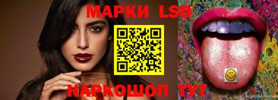ALPHA PVP Рыбинск