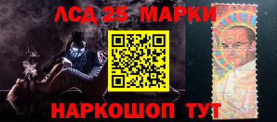 альфа пвп VHQ Апрелевка