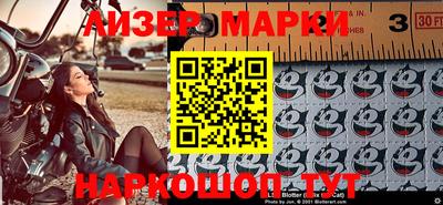 альфа пвп VHQ Апрелевка