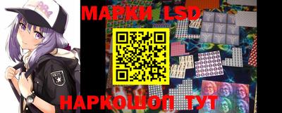 кокаин премиум Рязань