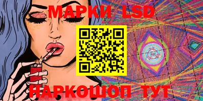кокаин премиум Рязань