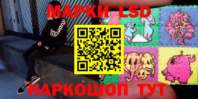 альфа пвп VHQ Апрелевка