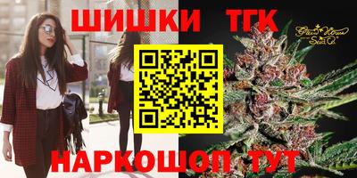 ALPHA PVP Рыбинск