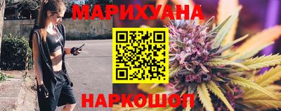 кокаин премиум Рязань