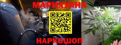кокаин премиум Рязань