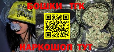 эйфоретик Апшеронск