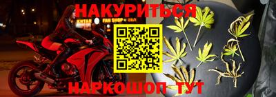 альфа пвп VHQ Апрелевка