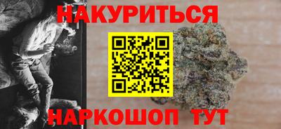 мефедрон Свободный