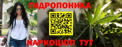 ALPHA PVP Рыбинск