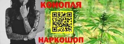 ALPHA PVP Рыбинск
