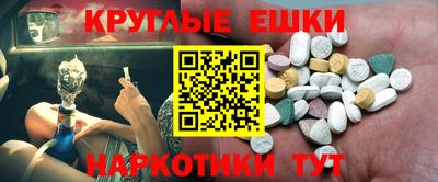 Альфа ПВП Рузаевка