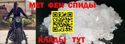 кокс Севастополь