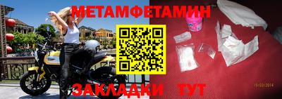 кокс Севастополь
