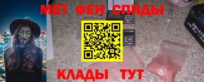 Альфа ПВП Рузаевка
