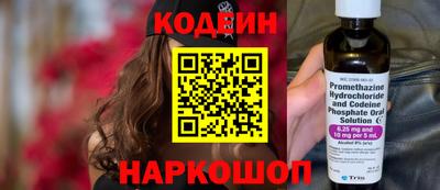 apvp Северобайкальск