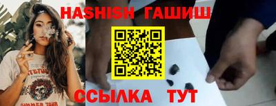 Альфа ПВП Рузаевка