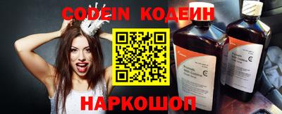 Альфа ПВП Рузаевка